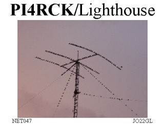 QSL Card 2006 Front